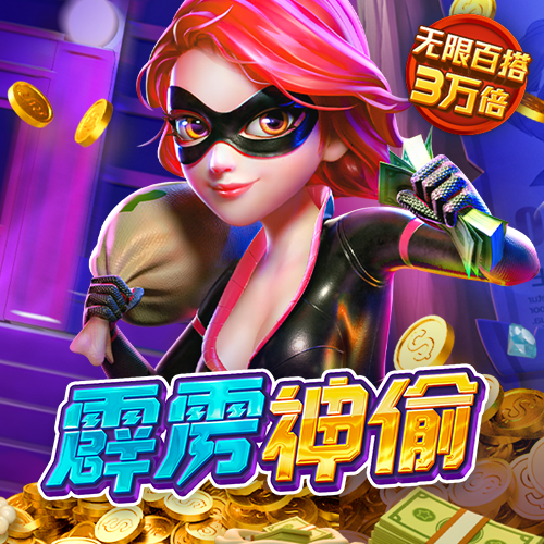 金年会登录平台app
