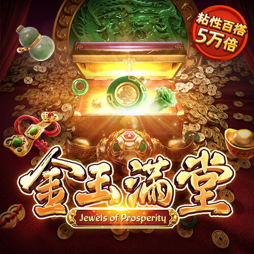b体育app平台下载苹果