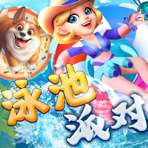 小金体育app官网下载