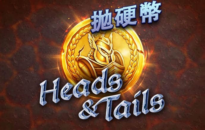 博盈体育官方下载
