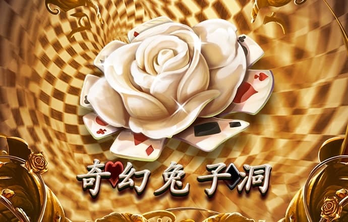 767体育app下载