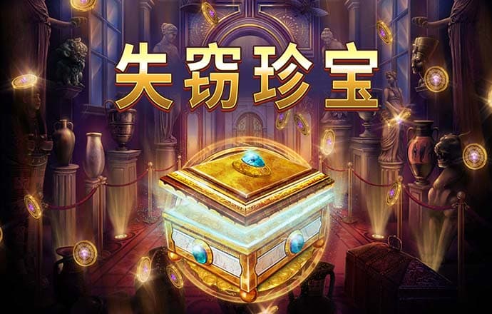 八戒体育综合登录