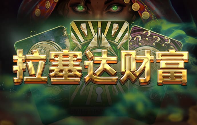 八戒体育首页官网