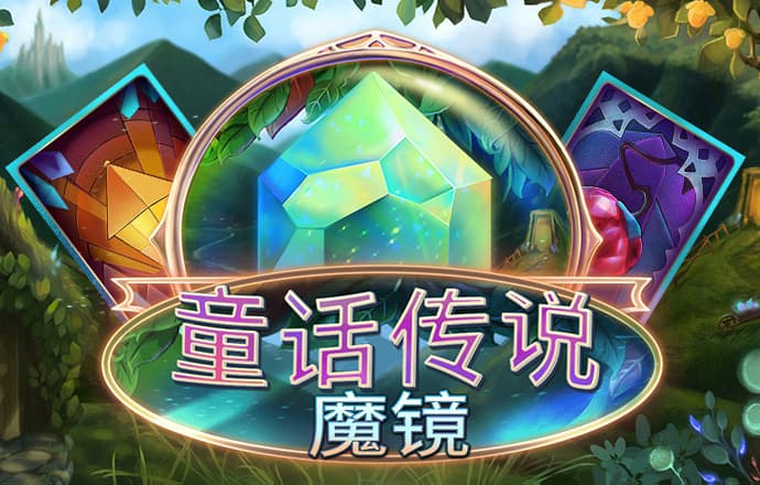 壹定发888