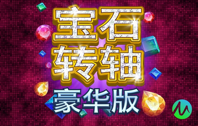 b体育在线平台网站下载