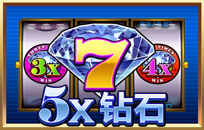 yh533388银河APP下载